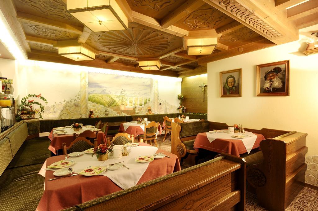 Gaesteheim Prantl Sölden Extérieur photo